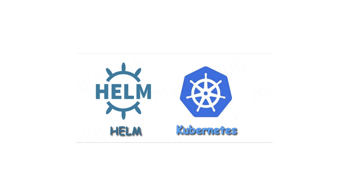 Helm 应用包管理器